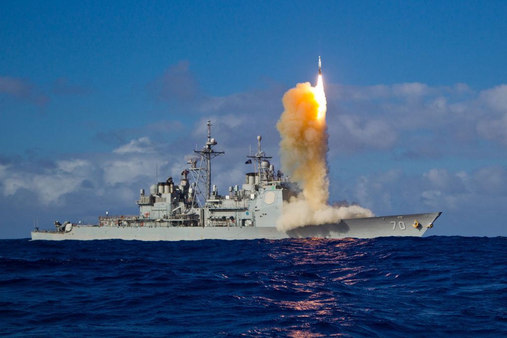 Sistemul american anti-rachetă ar putea asigura apărarea balistică a României (Wikimedia Commons)