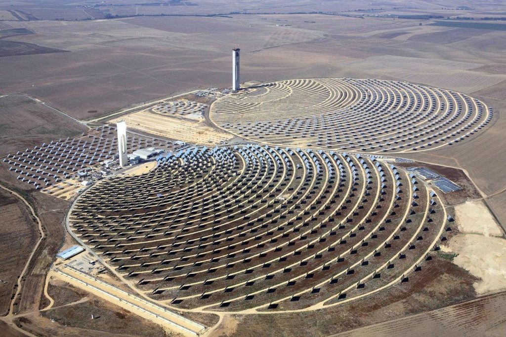 Centrala solară din Maroc (Banca Mondială)