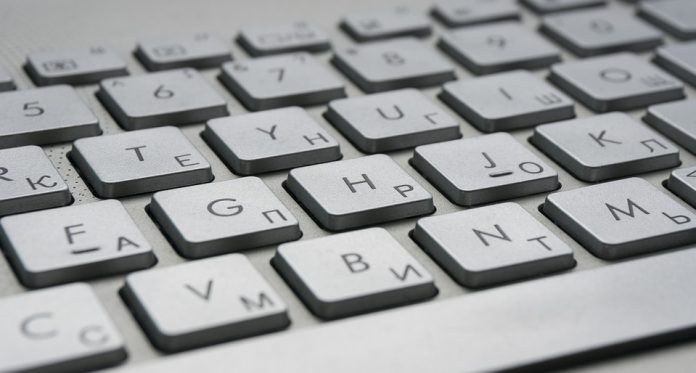 litere tastatură