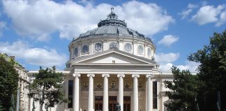 Bucureștiul are un nou logo. Ce reprezintă simbolul câștigător ateneul român