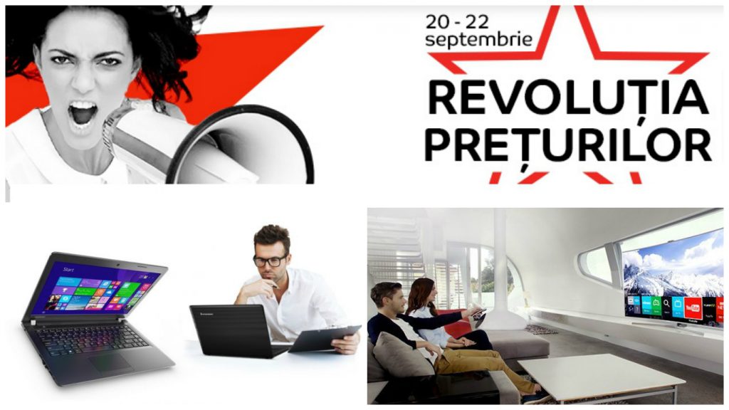 emag revoluția prețurilor