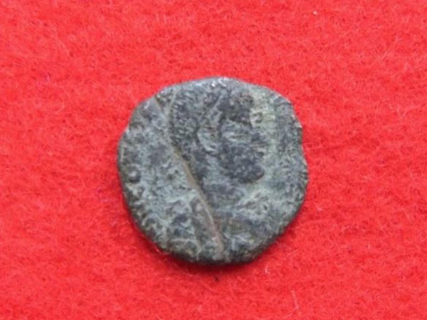 Una din monedele romane găsite în Japonia (Urama)