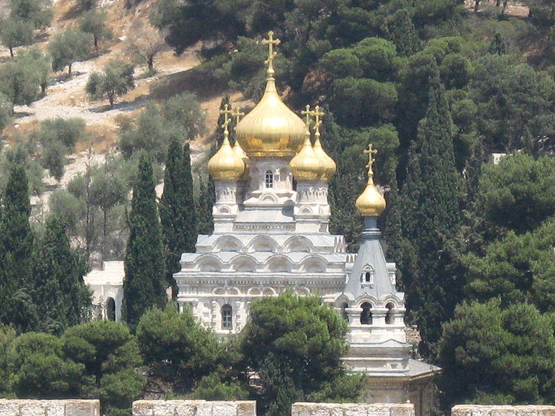 biserica rusă maria magdalena ierusalim