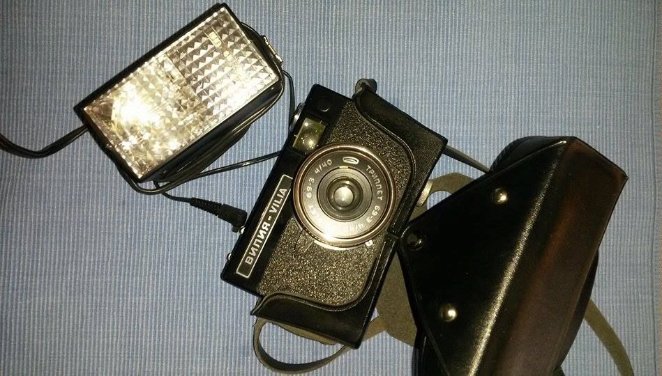aparat de fotografiat sovietic