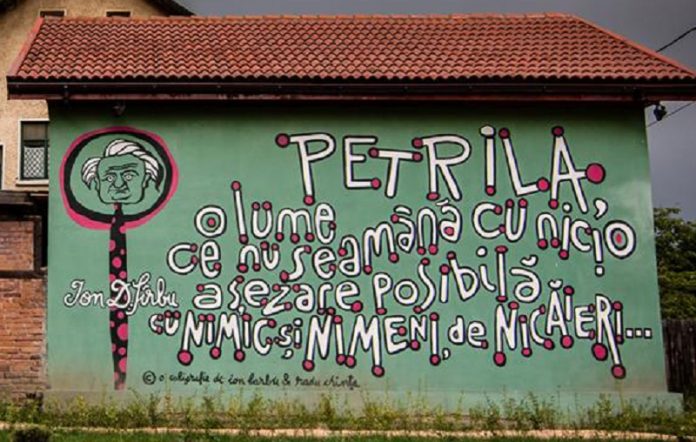 Rezultate Evaluare Națională 2017 Petrila, Hunedoara