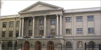 Liceul din România unde s-au obținut cele mai multe medii de 10 la BAC 2019 Colegiul Național „Sfântul Sava”