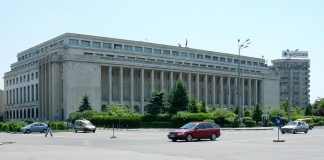 Procurorii DNA au făcut percheziții la Guvern. Sunt vizate fapte de corupție guvern palatul victoria