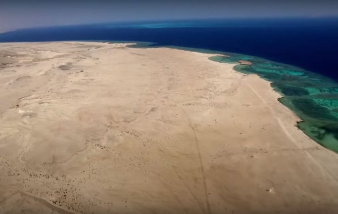 FOTO: Captură Youtube