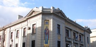 Nunți și alcool în loc de activități sociale. Ce a făcut biserica într-o clădire primită gratis de la stat biserica episcopia severinului