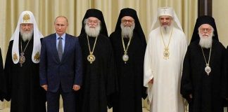 O poză de ținut minte: Patriarhul Daniel, zâmbind lângă Vladimir Putin vladimir putin patriarhul daniel