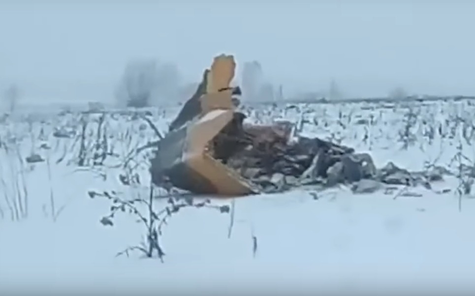 avion antonov 148 prăbușit rusia moscova