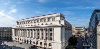 BNR a majorat dobânda cheie. Ce înseamnă acest lucru? Banca Națională a României. Foto: bnr.ro