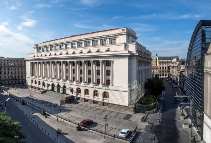 Banca Națională a României. Foto: bnr.ro