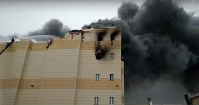 incendiu mall rusia