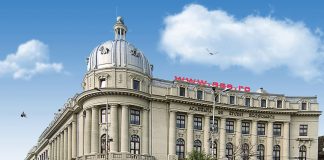 Care este singura facultate din România inclusă în cel mai prestigios clasament universitar din lume