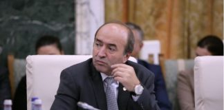 Tudorel Toader a pregătit ordonanța: Se vor anula sentințele date de completurile nelegal constituite FOTO: Gov.ro