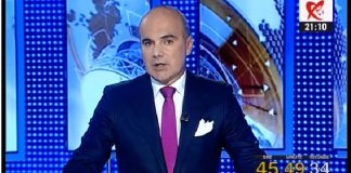 CNA oprește emisia postului Realitatea TV din cauza protestelor din 10 august cna realitatea