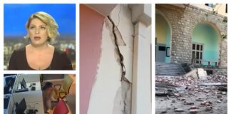 Cutremur puternic în Albania. Zeci de clădiri fisurate, oameni evacuați cutremur albania