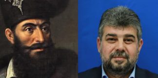 PSD n-a uitat de Mihai Viteazul: 9 parlamentari de-ai săi vor să îl declare martir și erou!