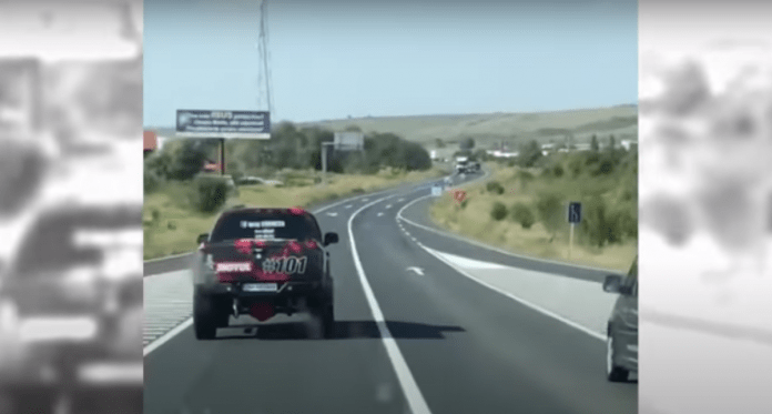 FOTO: Captură video Virtual Press