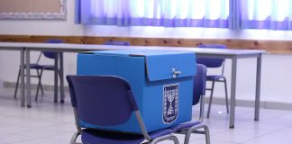 Lider PSD: Alegerile locale ar putea fi „un mare dezastru electoral”