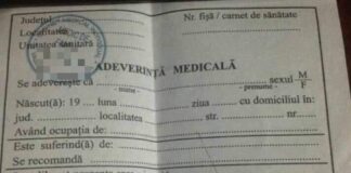 A fost eliminată adeverința medicală cerută la școală pentru a dovedi că elevul poate face sport scutire medicală