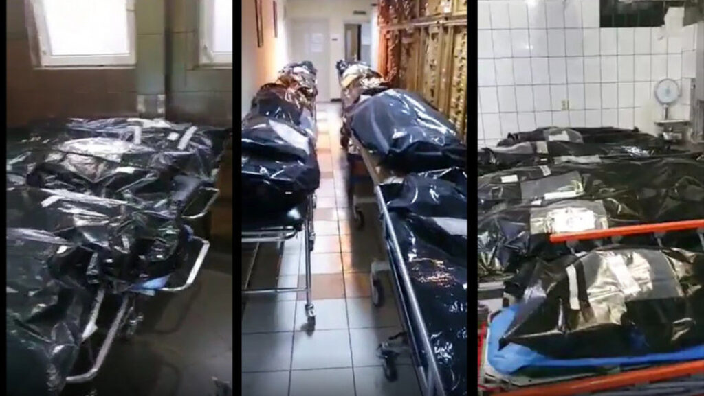 morgă spital universitar bucurești covid
