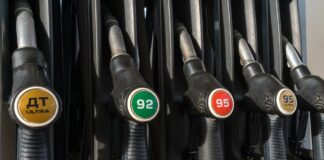 Țara din UE care plafonează timp de 30 de zile prețurile la benzină și motorină. Comparație cu România benzină pompă