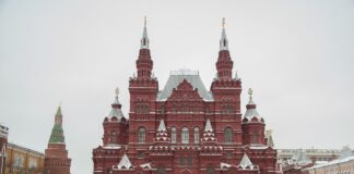 România, trecută pe lista „țărilor neprietenoase” cu Rusia Piața Roșie din Moscova