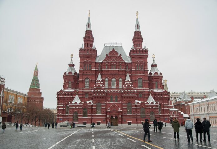 Piața Roșie din Moscova