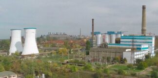 Sute de angajați de la o companie România vor fi concediați de la 1 august din cauza prețurilor uriașe la energie alum sa