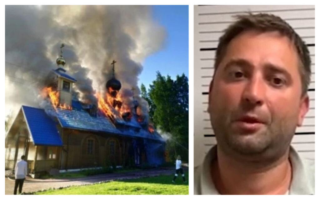 biserică arsă sankt petersburg