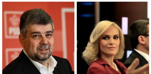 marcel ciolacu gabriela firea