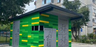 Au apărut primele 4 parcări de biciclete din București. Unde sunt și cât costă parcări de biciclete bucurești