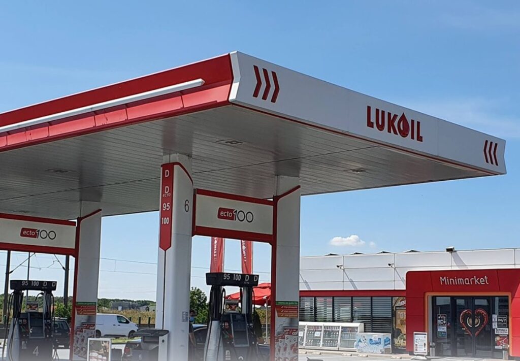 FOTO: Lukoil România/Facebook