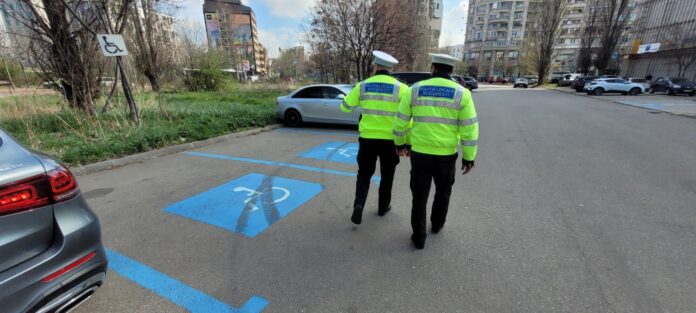 Poliția Locală București