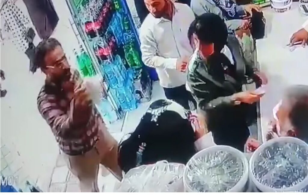 iran iaurt văl islamic