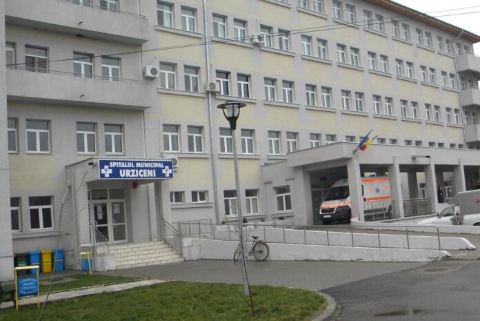 spitalul municipal din urziceni