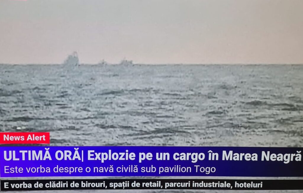 navă cargo sulina