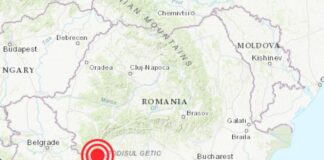 Cutremur la granița cu România în această dimineață. „M-am trezit din somn, a fost o zguduitură puternică!” cutremur granița românia serbia