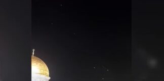 Iranul a lansat 300 de drone și rachete spre Israel. 99% au fost interceptate și doborâte