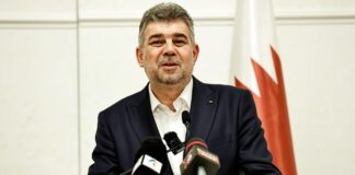 Surse: PSD s-a răzgândit și revine la masa negocierilor pentru a forma un nou guvern marcel ciolacu