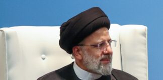 Președintele Iranului a murit într-un accident de elicopter FOTO: Wikimedia Commons