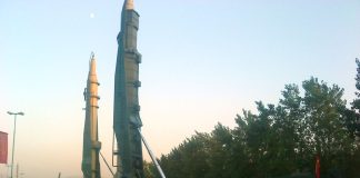 Cât de departe pot ajunge rachetele balistice ale Iranului. Este România în raza lor?